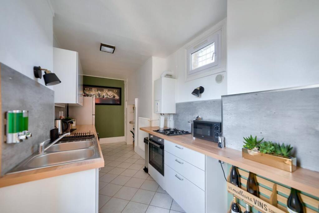 Apartament Fibre - Le Haussmann Lh - B'Pam Hawr Zewnętrze zdjęcie
