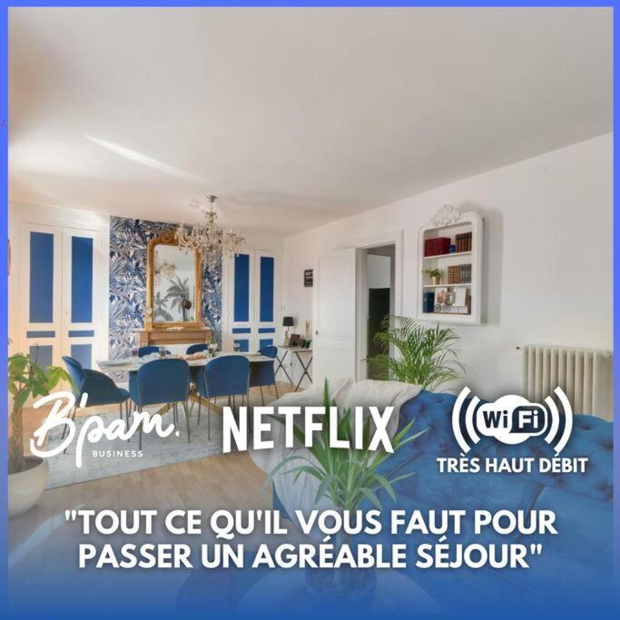 Apartament Fibre - Le Haussmann Lh - B'Pam Hawr Zewnętrze zdjęcie